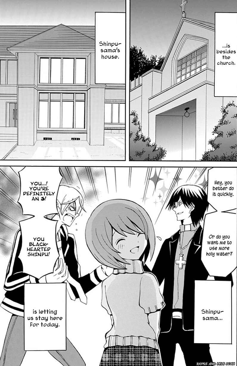Page 3 Chapter 3 Ore ga Akuma de, Aitsu ga Yome de