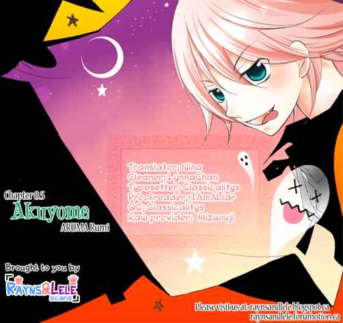 Page 10 Chapter 8.5 Ore ga Akuma de, Aitsu ga Yome de