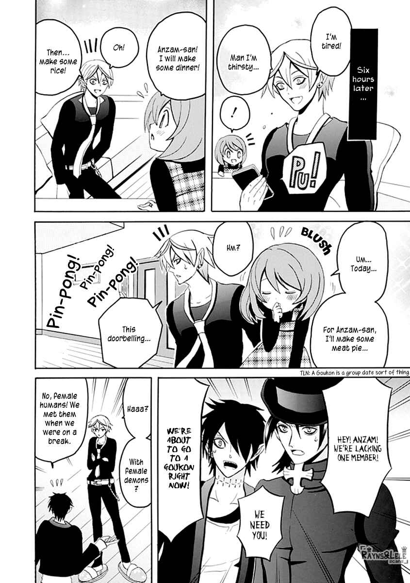 Page 4 Chapter 8.5 Ore ga Akuma de, Aitsu ga Yome de