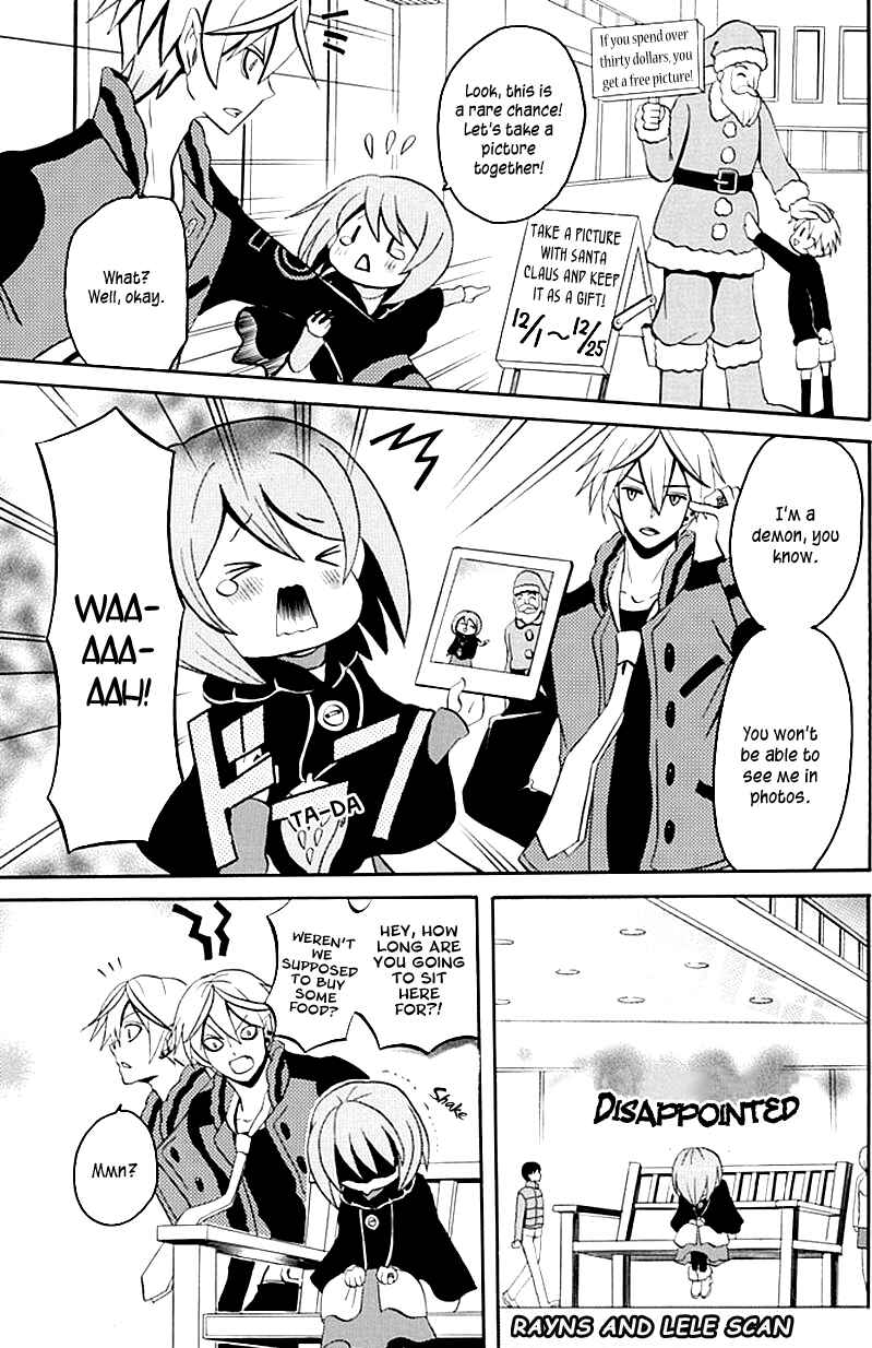 Page 17 Chapter 4 Ore ga Akuma de, Aitsu ga Yome de