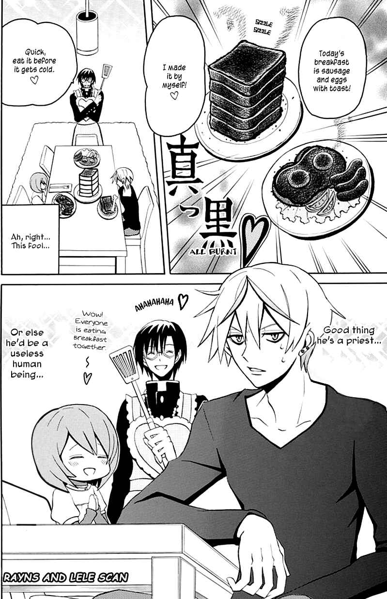 Page 2 Chapter 4 Ore ga Akuma de, Aitsu ga Yome de