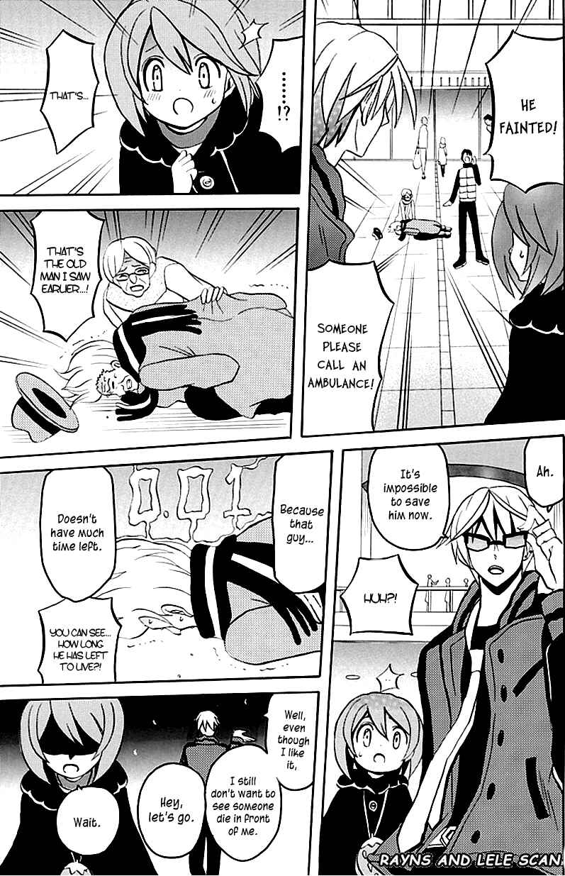 Page 21 Chapter 4 Ore ga Akuma de, Aitsu ga Yome de