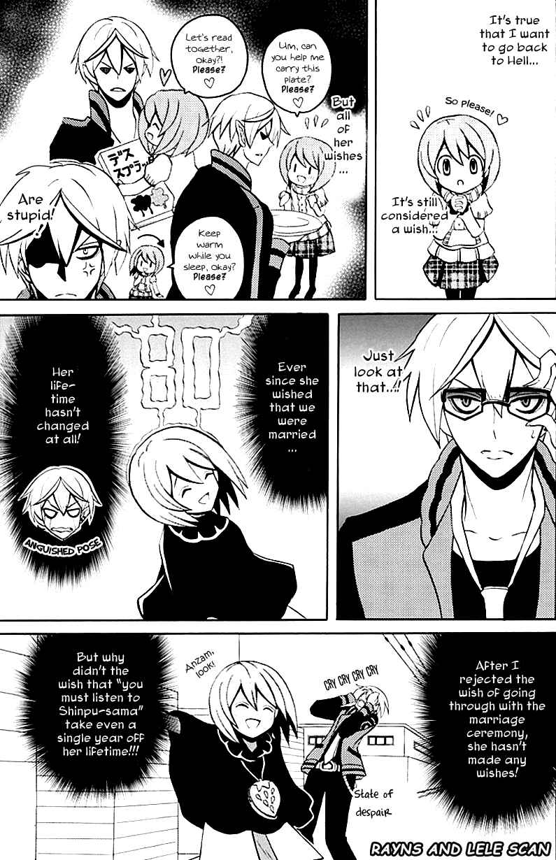 Page 9 Chapter 4 Ore ga Akuma de, Aitsu ga Yome de