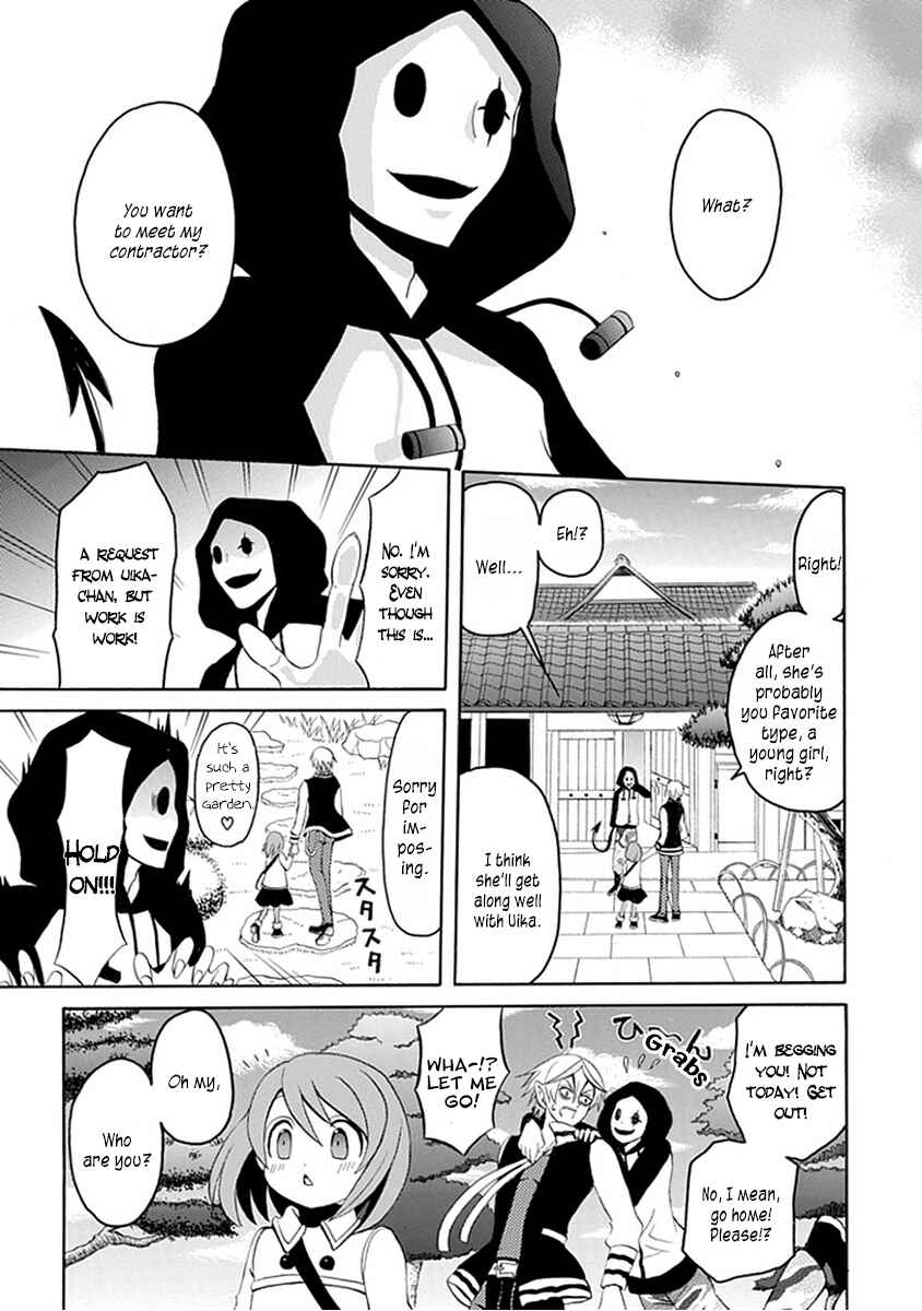 Page 11 Chapter 13 Ore ga Akuma de, Aitsu ga Yome de