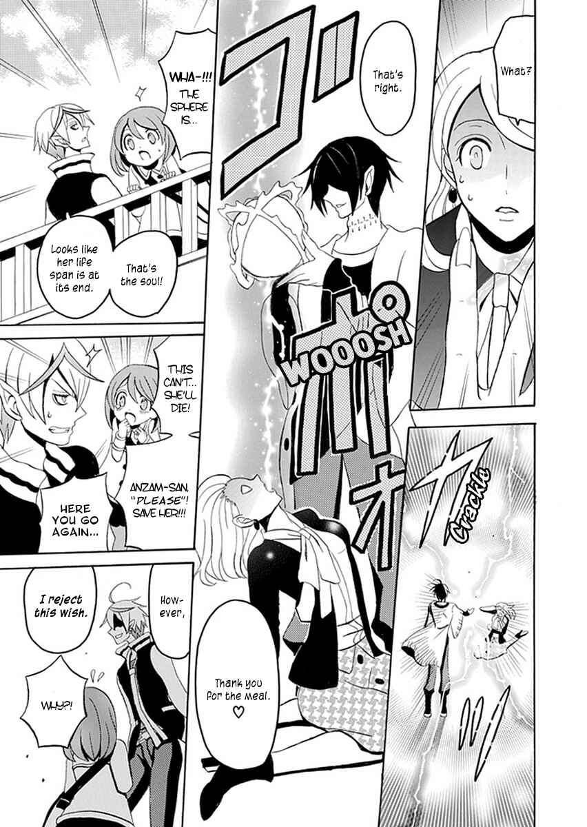 Page 17 Chapter 13 Ore ga Akuma de, Aitsu ga Yome de