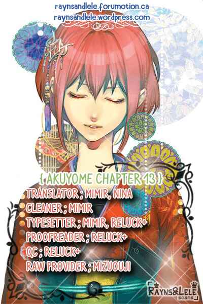 Page 22 Chapter 13 Ore ga Akuma de, Aitsu ga Yome de