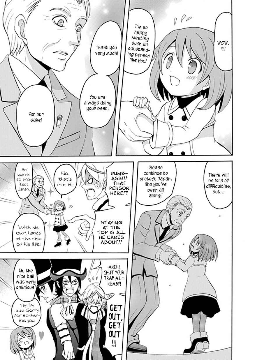 Page 9 Chapter 13 Ore ga Akuma de, Aitsu ga Yome de