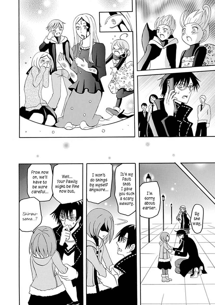 Page 24 Chapter 10 Ore ga Akuma de, Aitsu ga Yome de