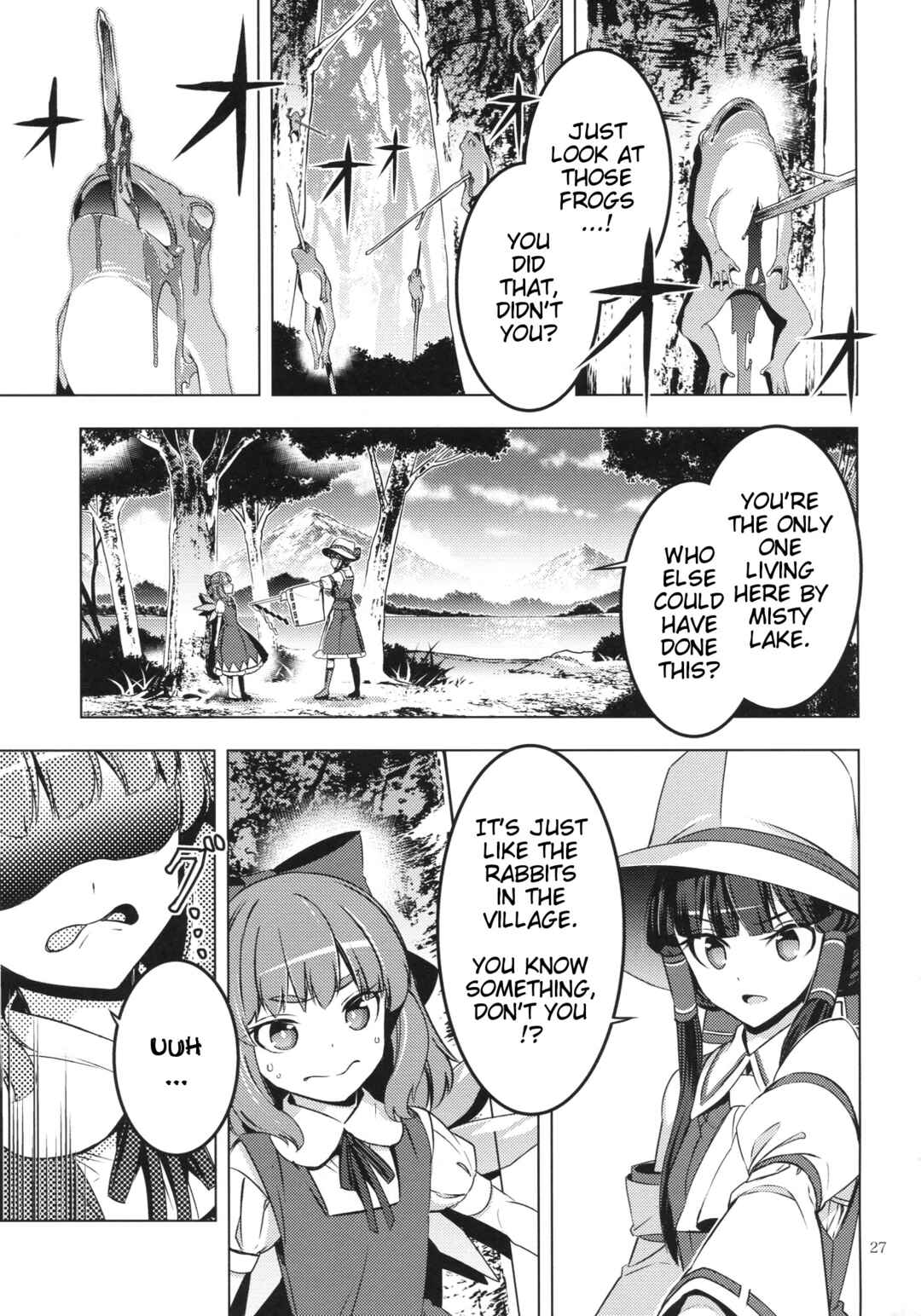 Page 26 Chapter Unknown_5d0e Touhou - Moriya-sama (Doujinshi)