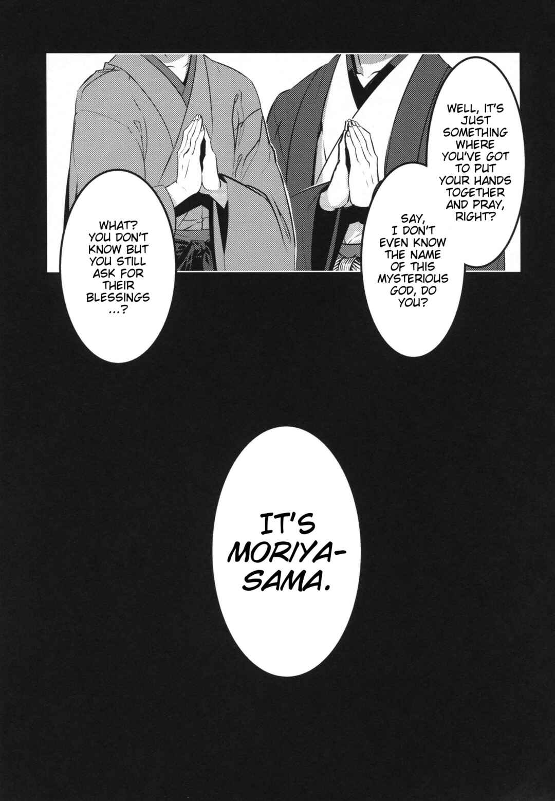Page 4 Chapter Unknown_5d0e Touhou - Moriya-sama (Doujinshi)