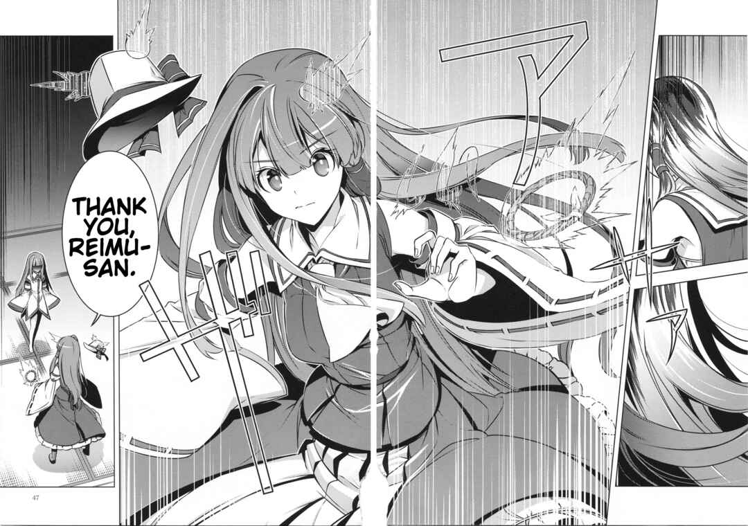 Page 45 Chapter Unknown_5d0e Touhou - Moriya-sama (Doujinshi)