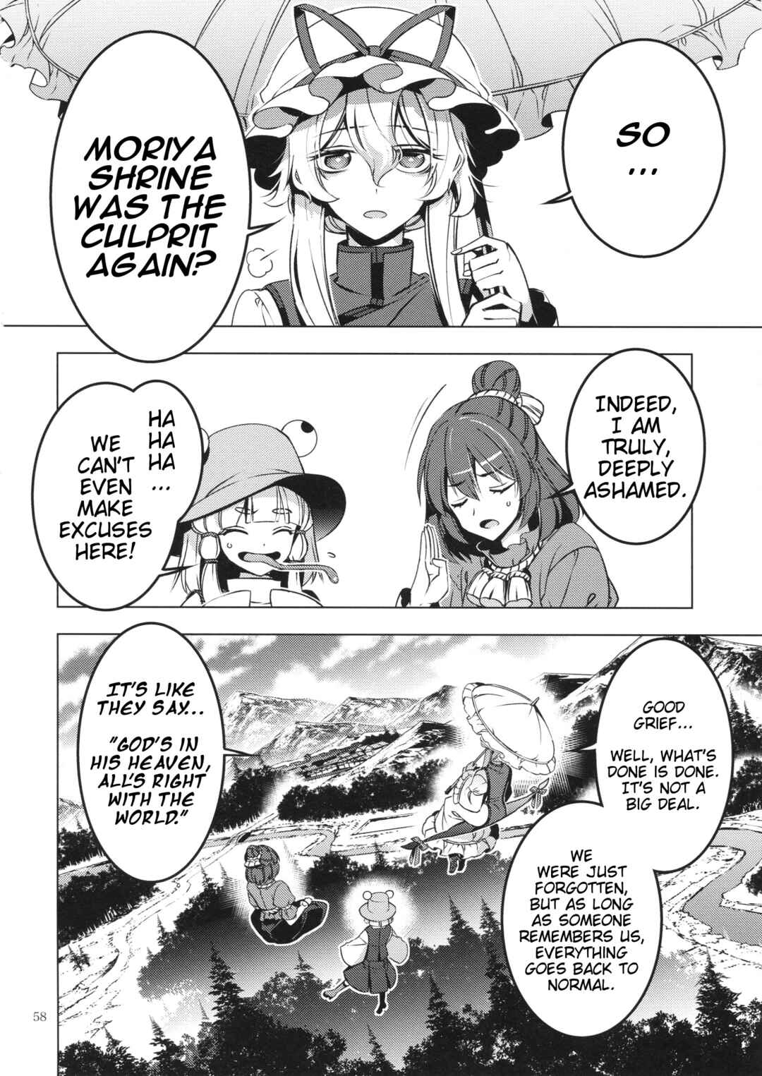 Page 56 Chapter Unknown_5d0e Touhou - Moriya-sama (Doujinshi)