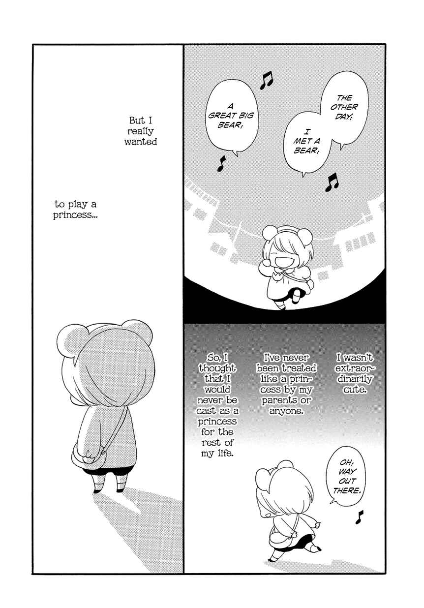 Page 8 Chapter Unknown_660b My First Love