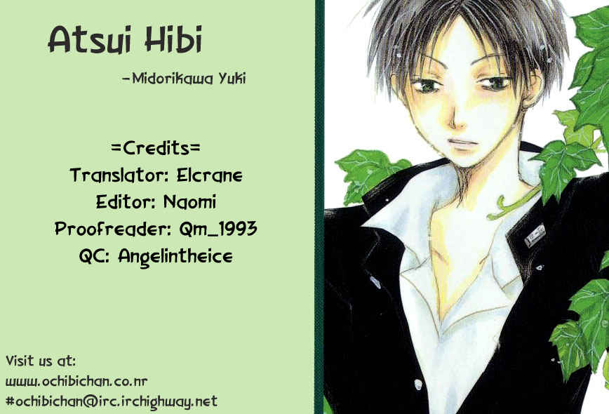 Page 1 Chapter 4 Atsui Hibi