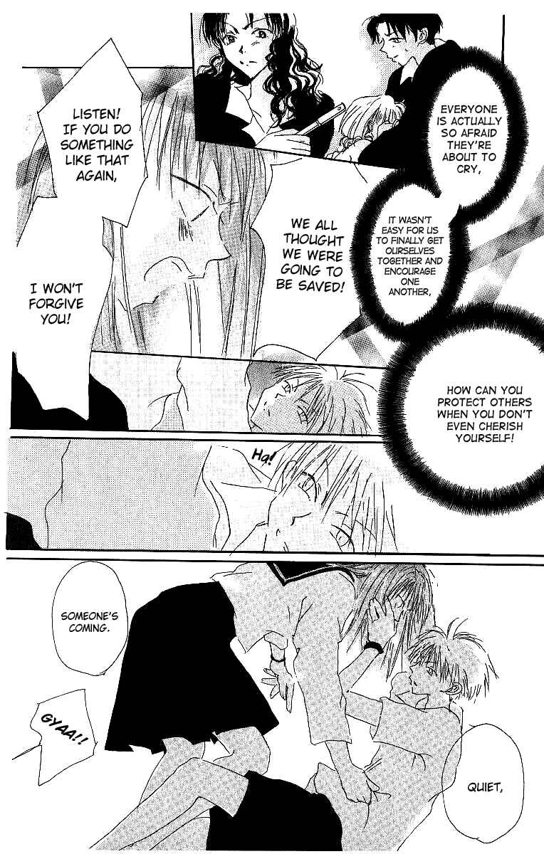 Page 11 Chapter 4 Atsui Hibi