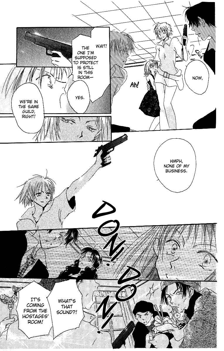 Page 14 Chapter 4 Atsui Hibi