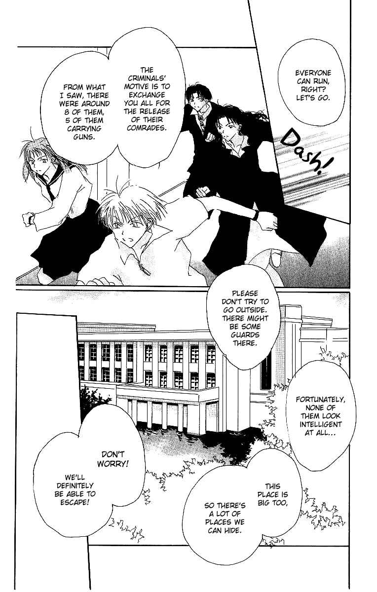 Page 19 Chapter 4 Atsui Hibi