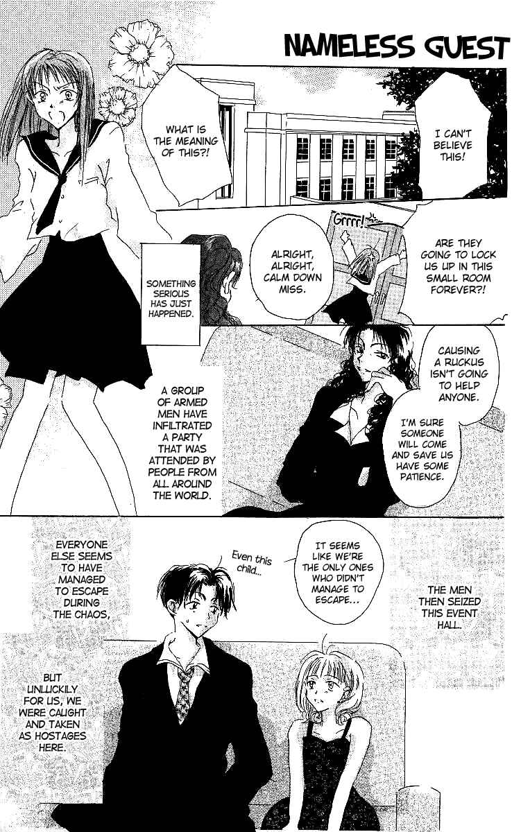 Page 2 Chapter 4 Atsui Hibi