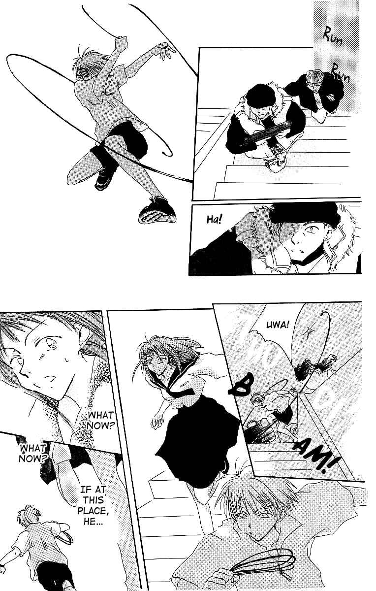 Page 22 Chapter 4 Atsui Hibi
