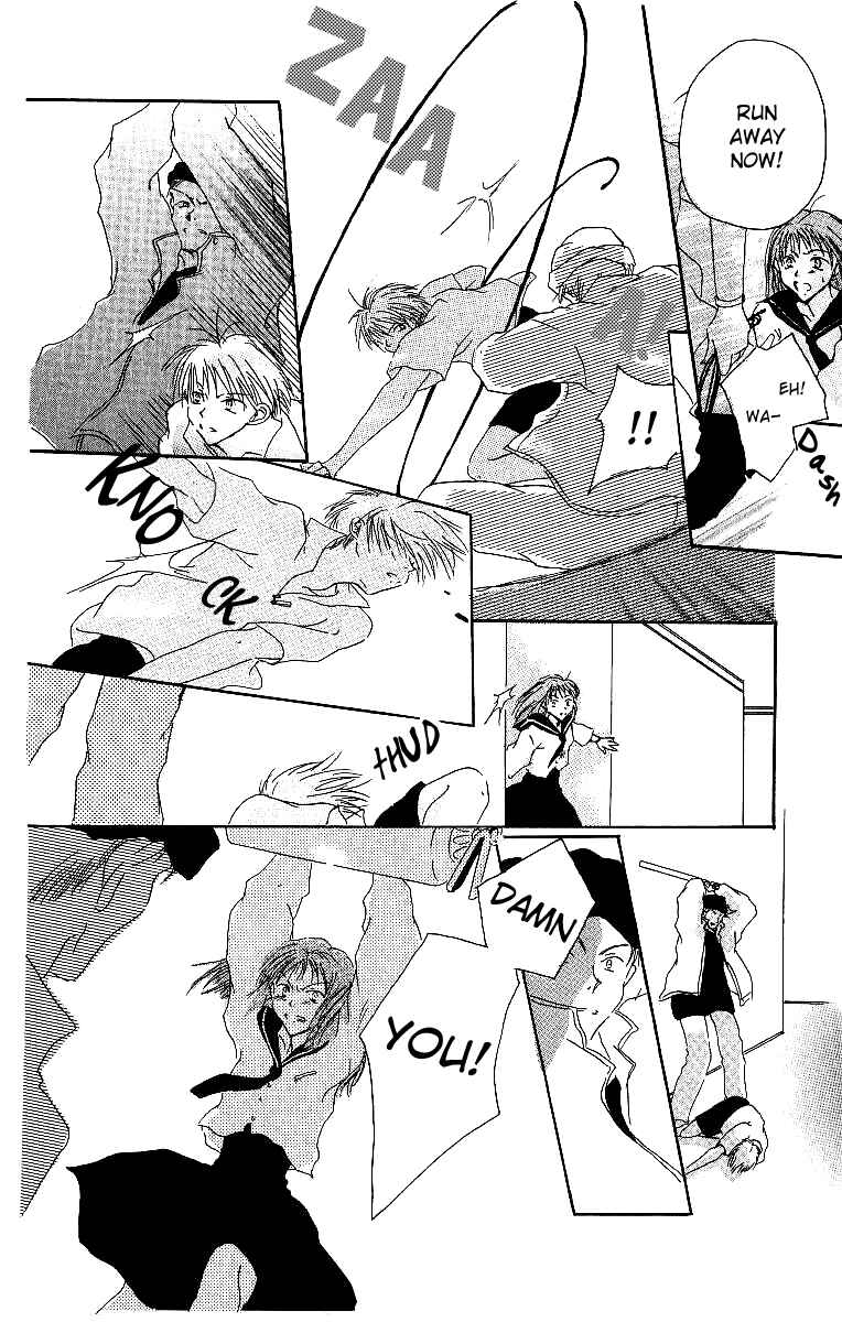 Page 27 Chapter 4 Atsui Hibi