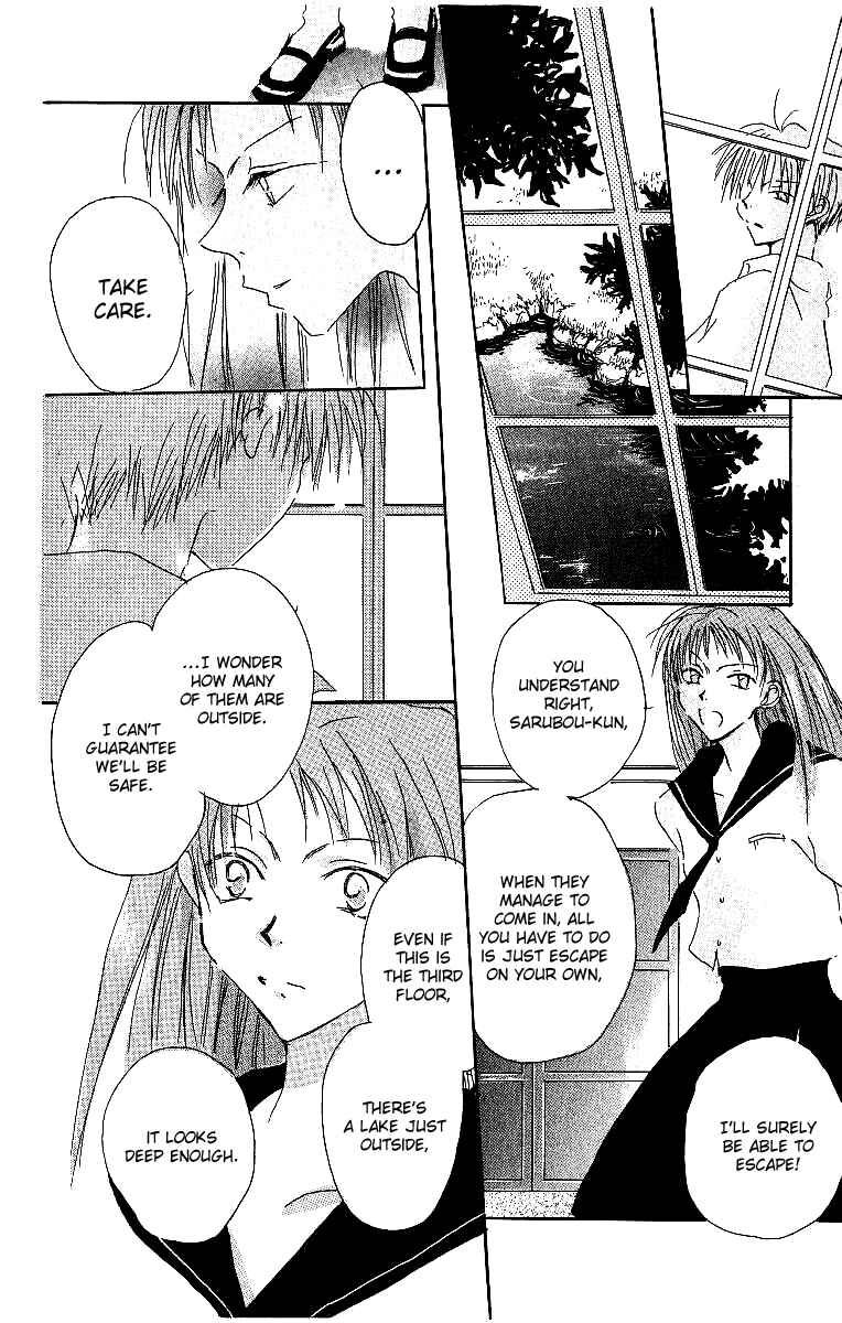 Page 33 Chapter 4 Atsui Hibi