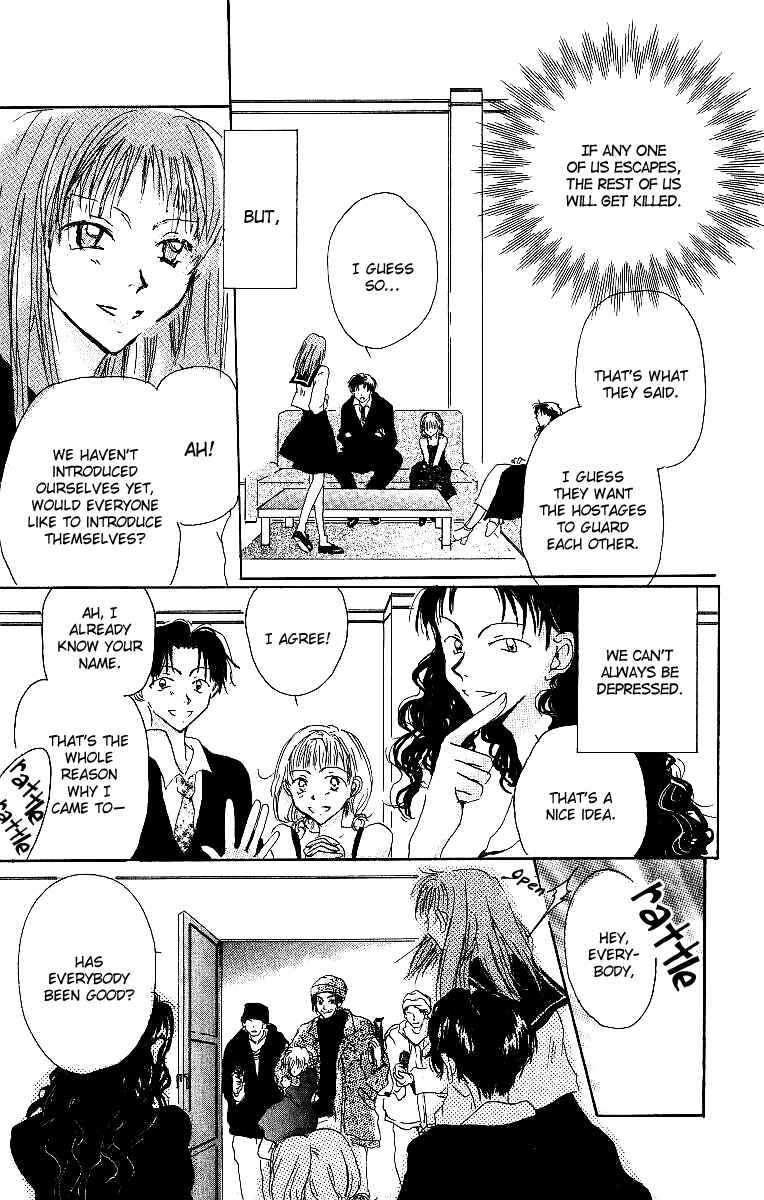 Page 4 Chapter 4 Atsui Hibi