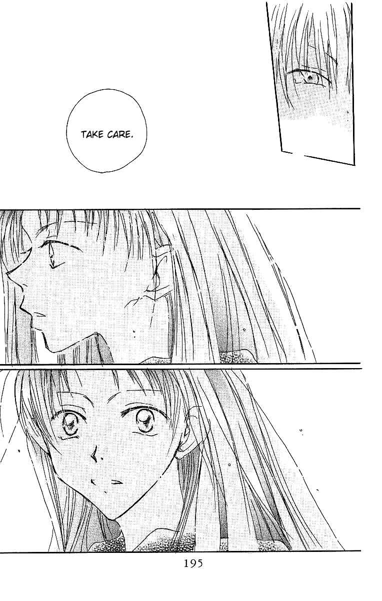Page 40 Chapter 4 Atsui Hibi