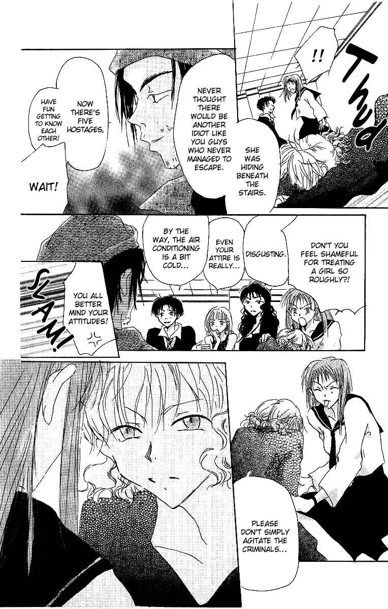 Page 5 Chapter 4 Atsui Hibi