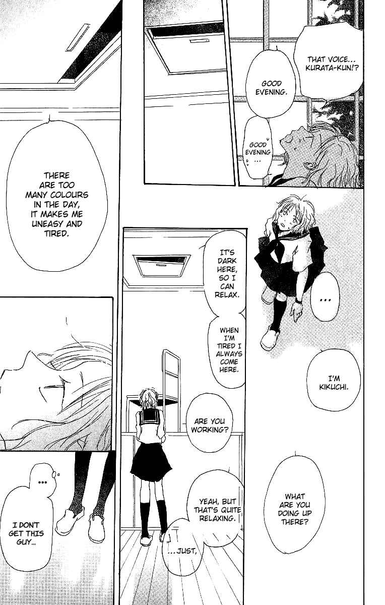 Page 18 Chapter 2 Atsui Hibi