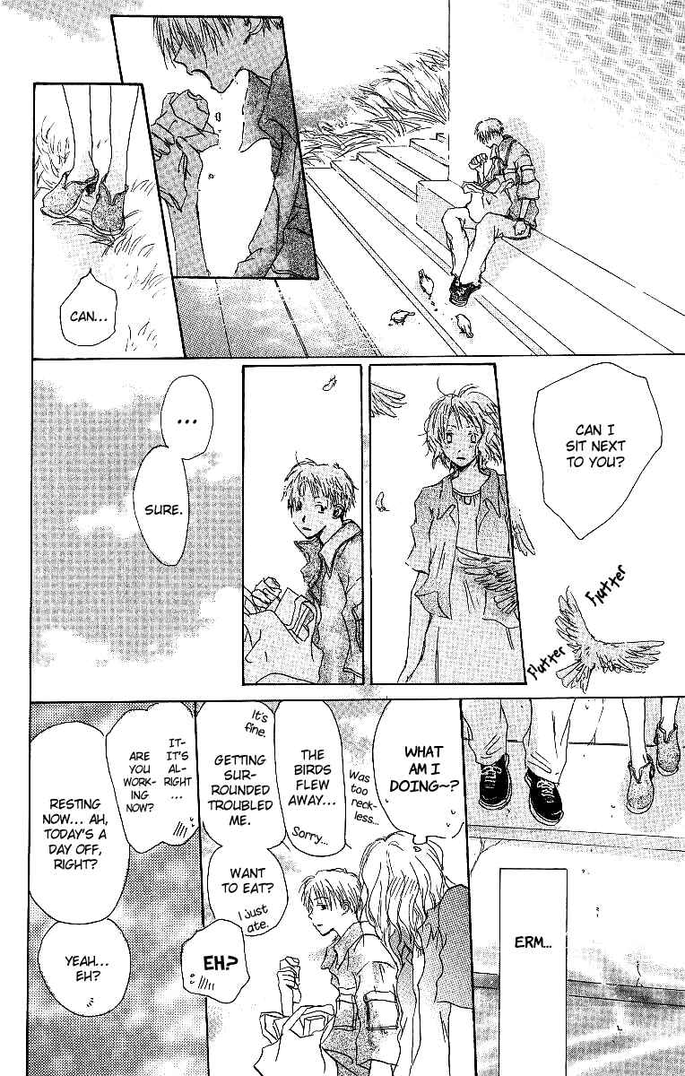 Page 23 Chapter 2 Atsui Hibi