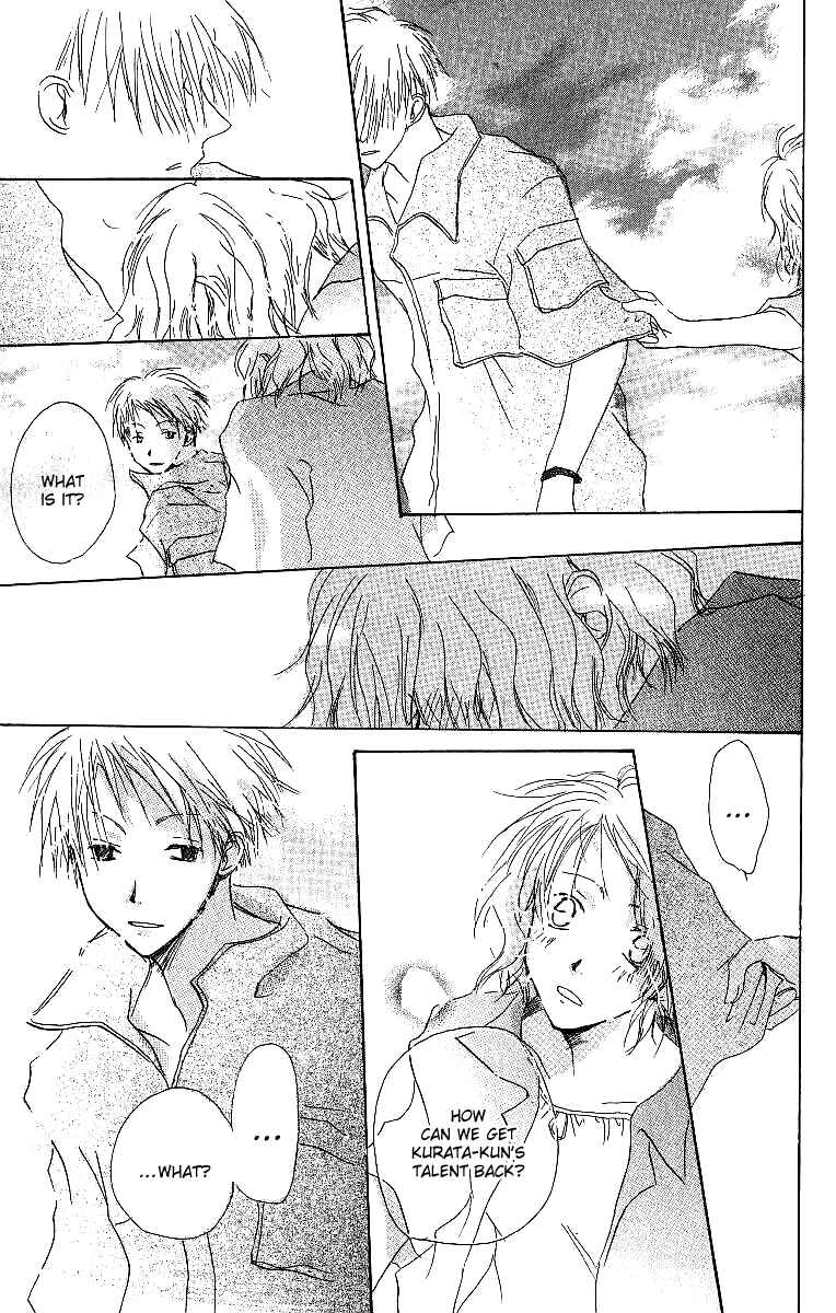 Page 26 Chapter 2 Atsui Hibi