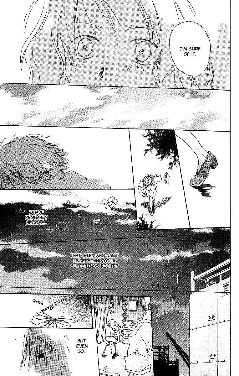 Page 30 Chapter 2 Atsui Hibi