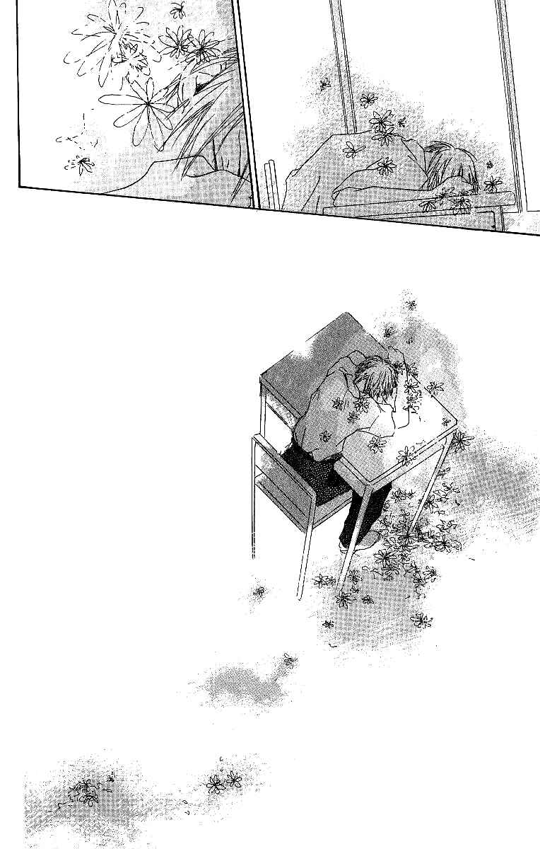 Page 37 Chapter 2 Atsui Hibi
