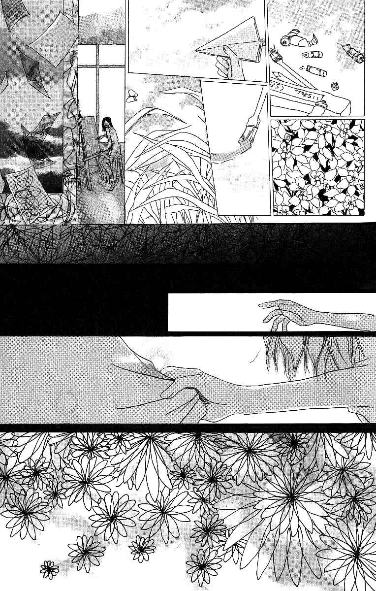 Page 38 Chapter 2 Atsui Hibi