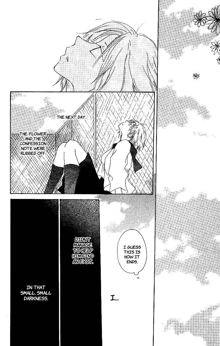 Page 39 Chapter 2 Atsui Hibi