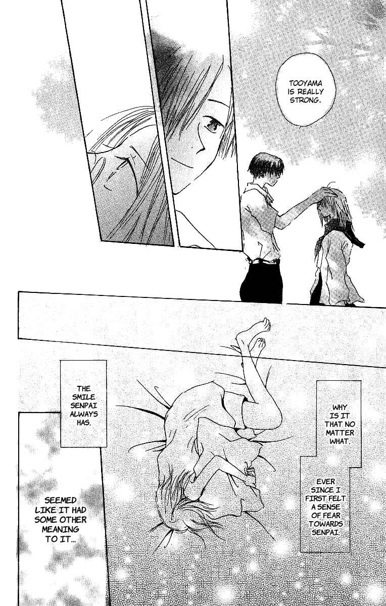 Page 19 Chapter 3 Atsui Hibi