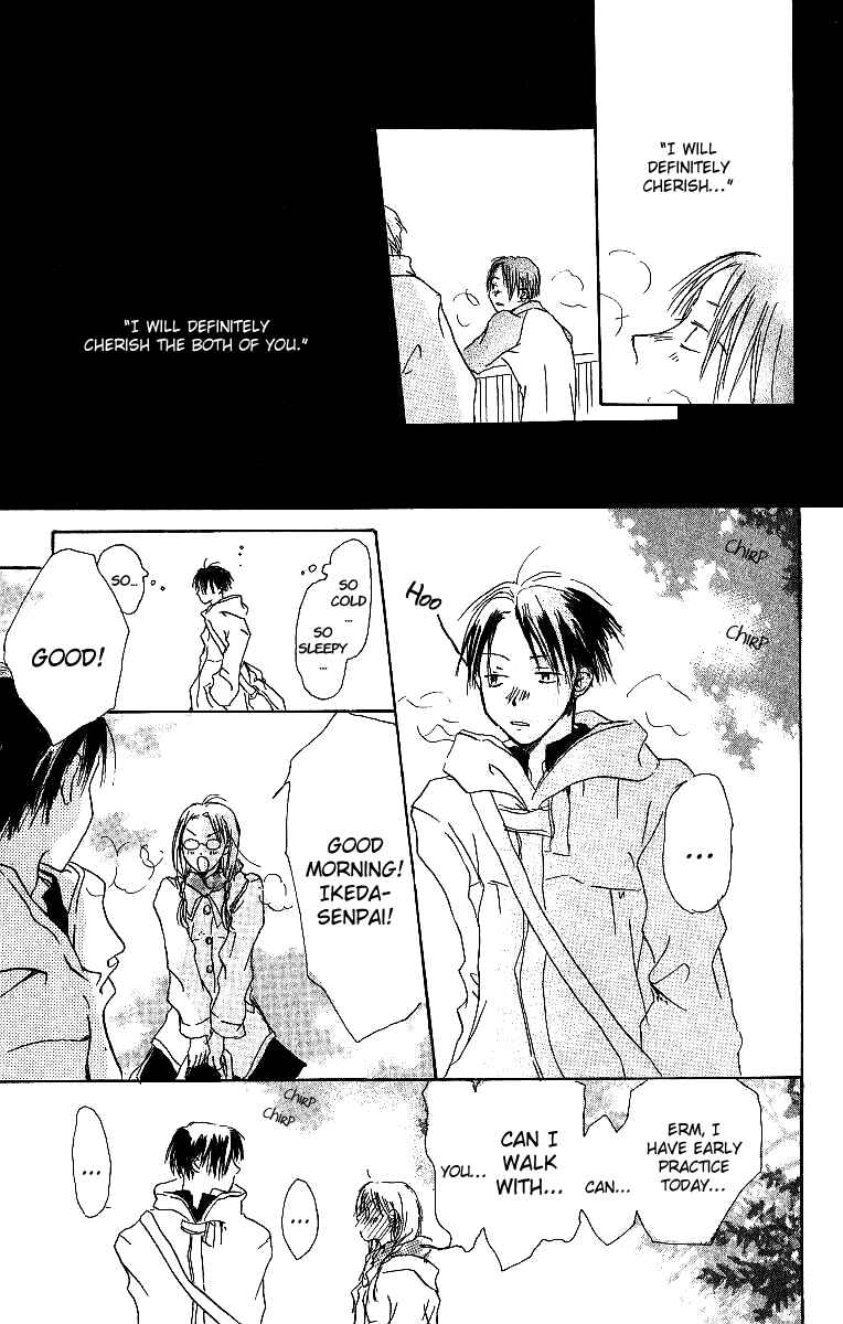 Page 38 Chapter 3 Atsui Hibi