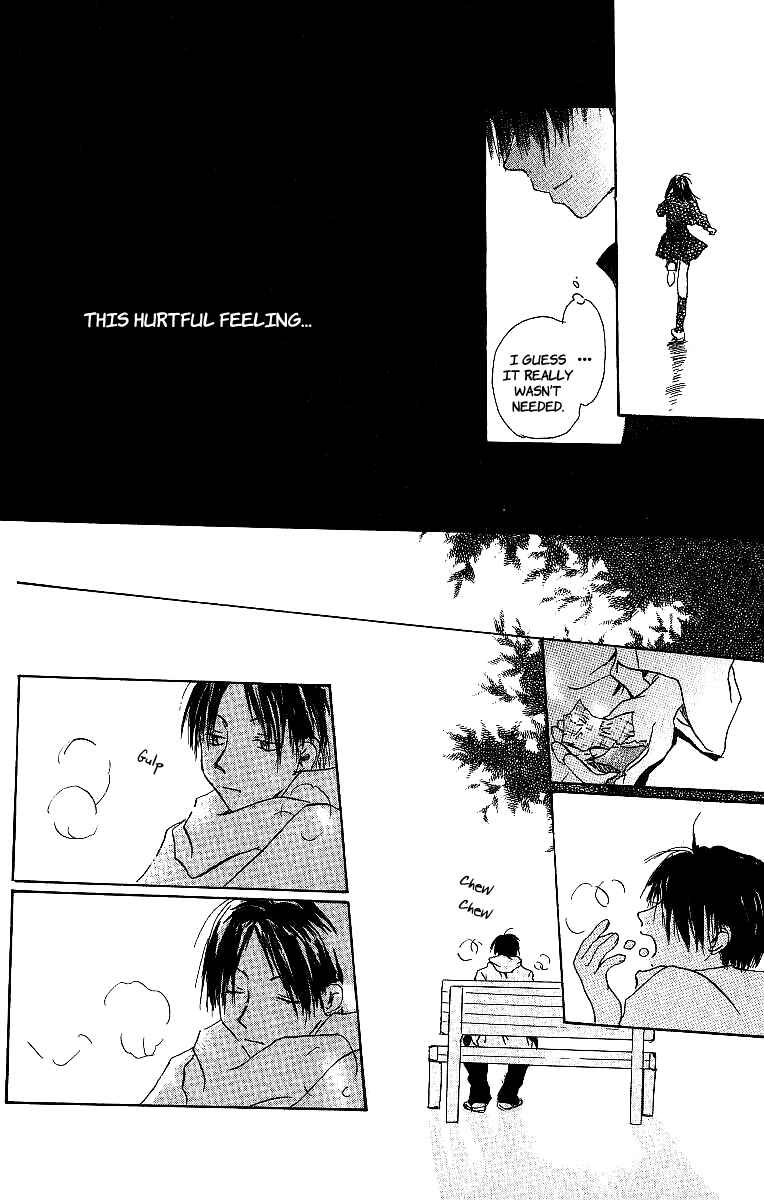 Page 45 Chapter 3 Atsui Hibi