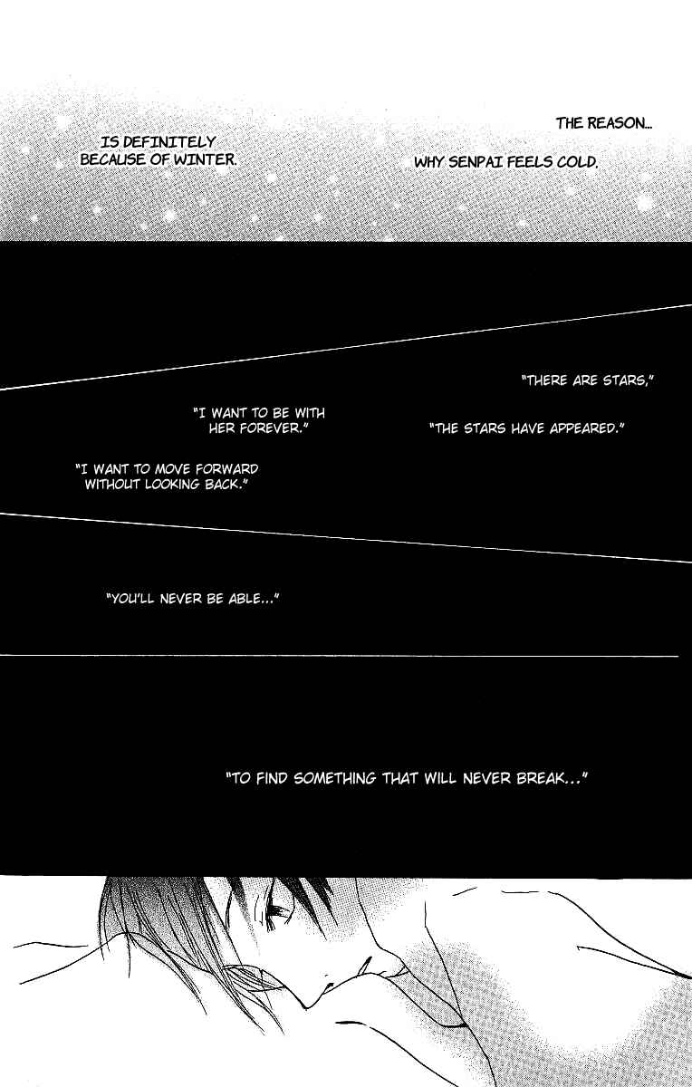 Page 47 Chapter 3 Atsui Hibi
