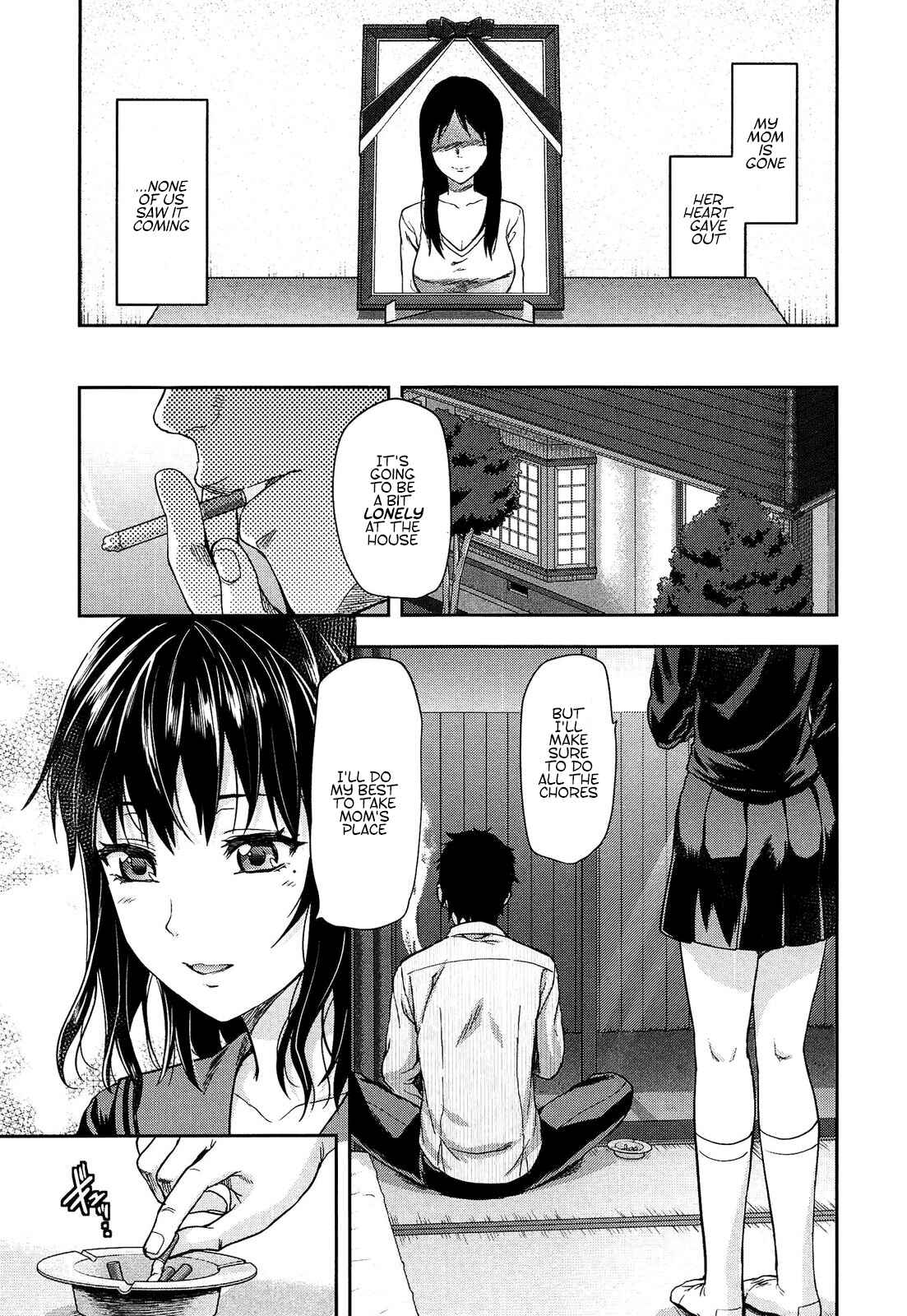 Page 1 Chapter 8 Shiiba-san no Ura no Kao