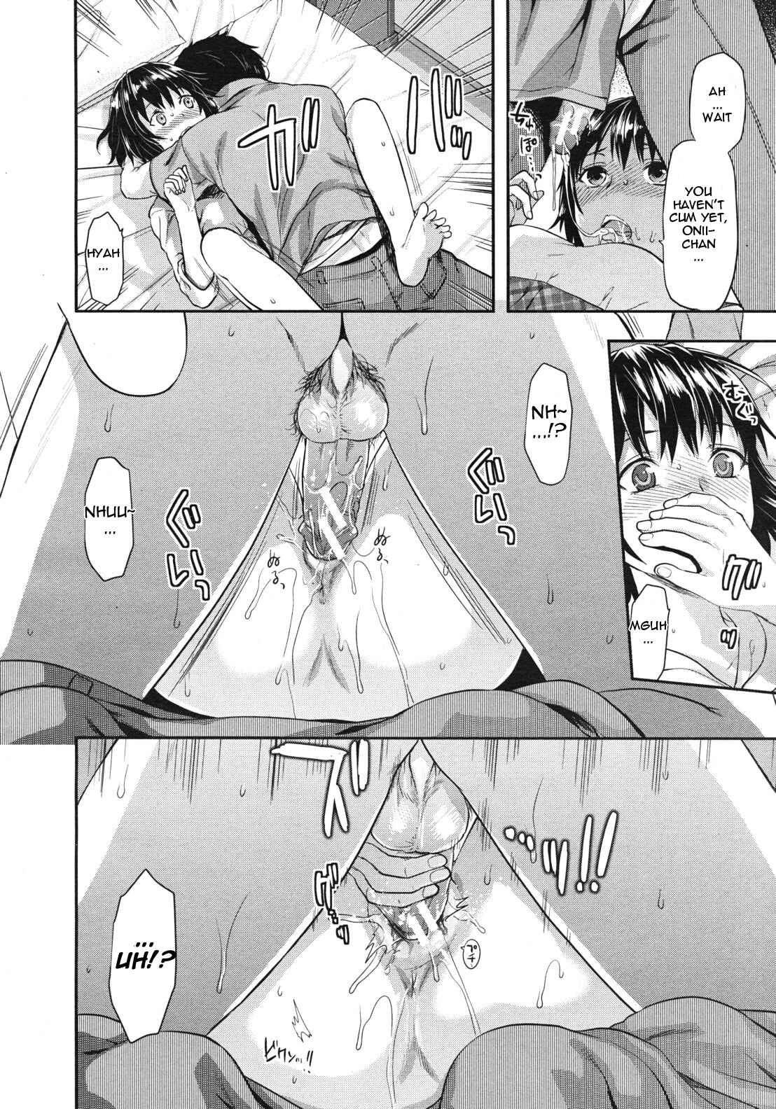 Page 18 Chapter 3 Shiiba-san no Ura no Kao
