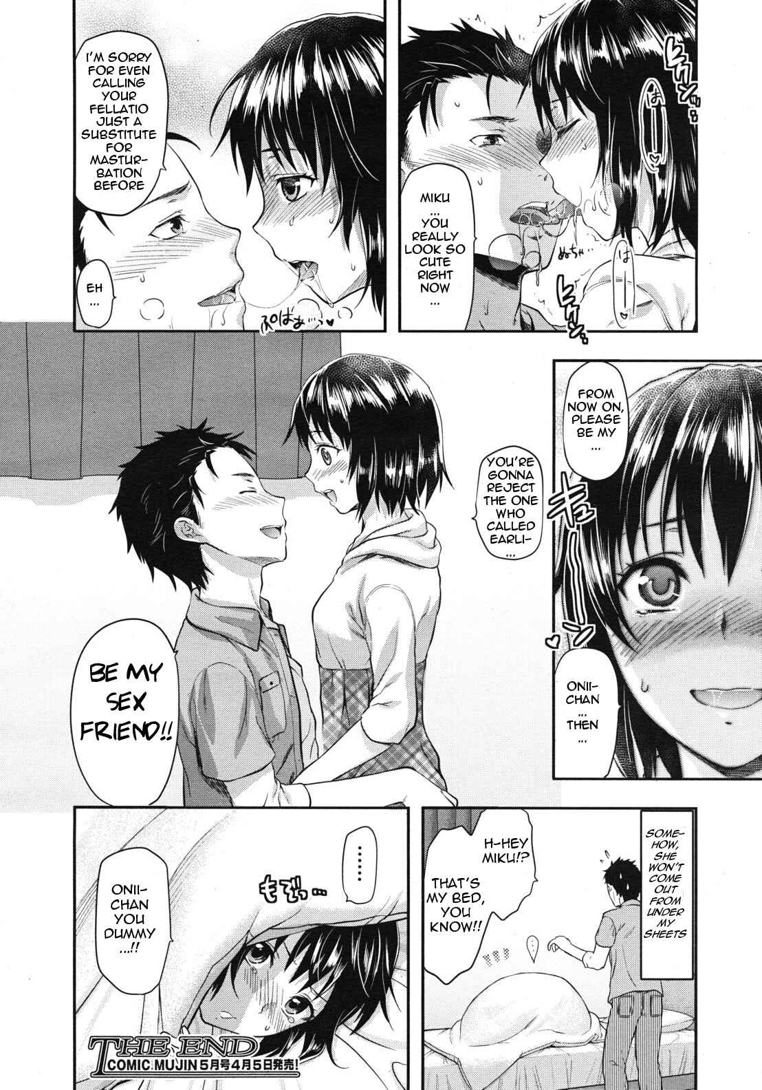 Page 24 Chapter 3 Shiiba-san no Ura no Kao