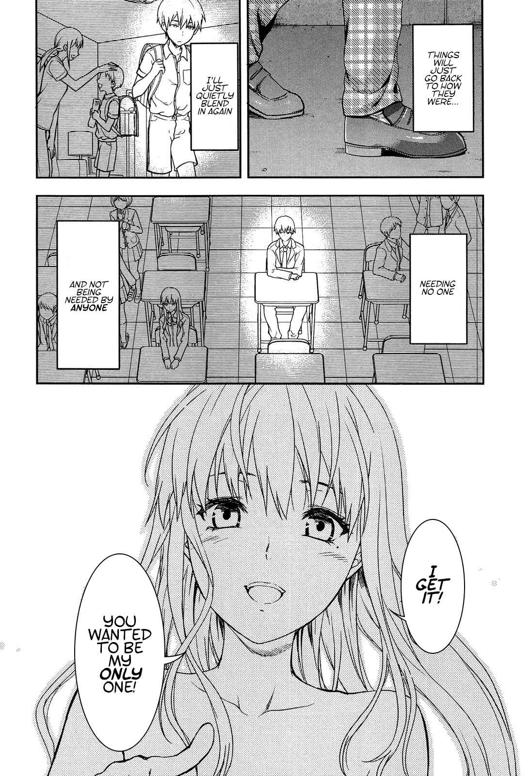 Page 4 Chapter 9 Shiiba-san no Ura no Kao