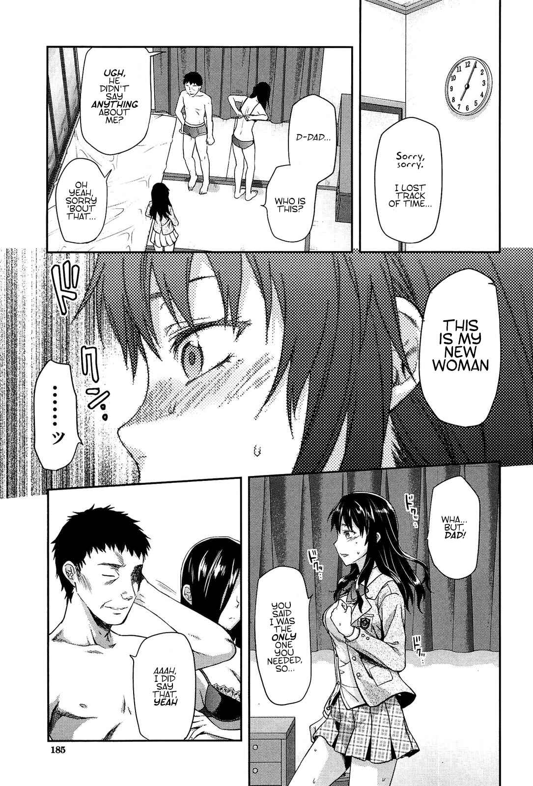 Page 7 Chapter 9 Shiiba-san no Ura no Kao