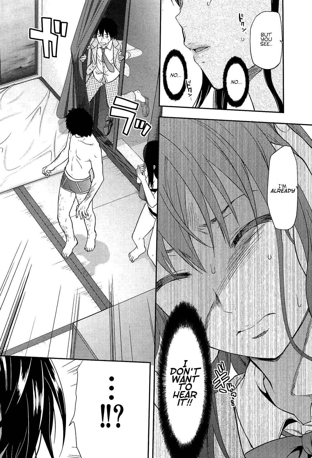Page 8 Chapter 9 Shiiba-san no Ura no Kao