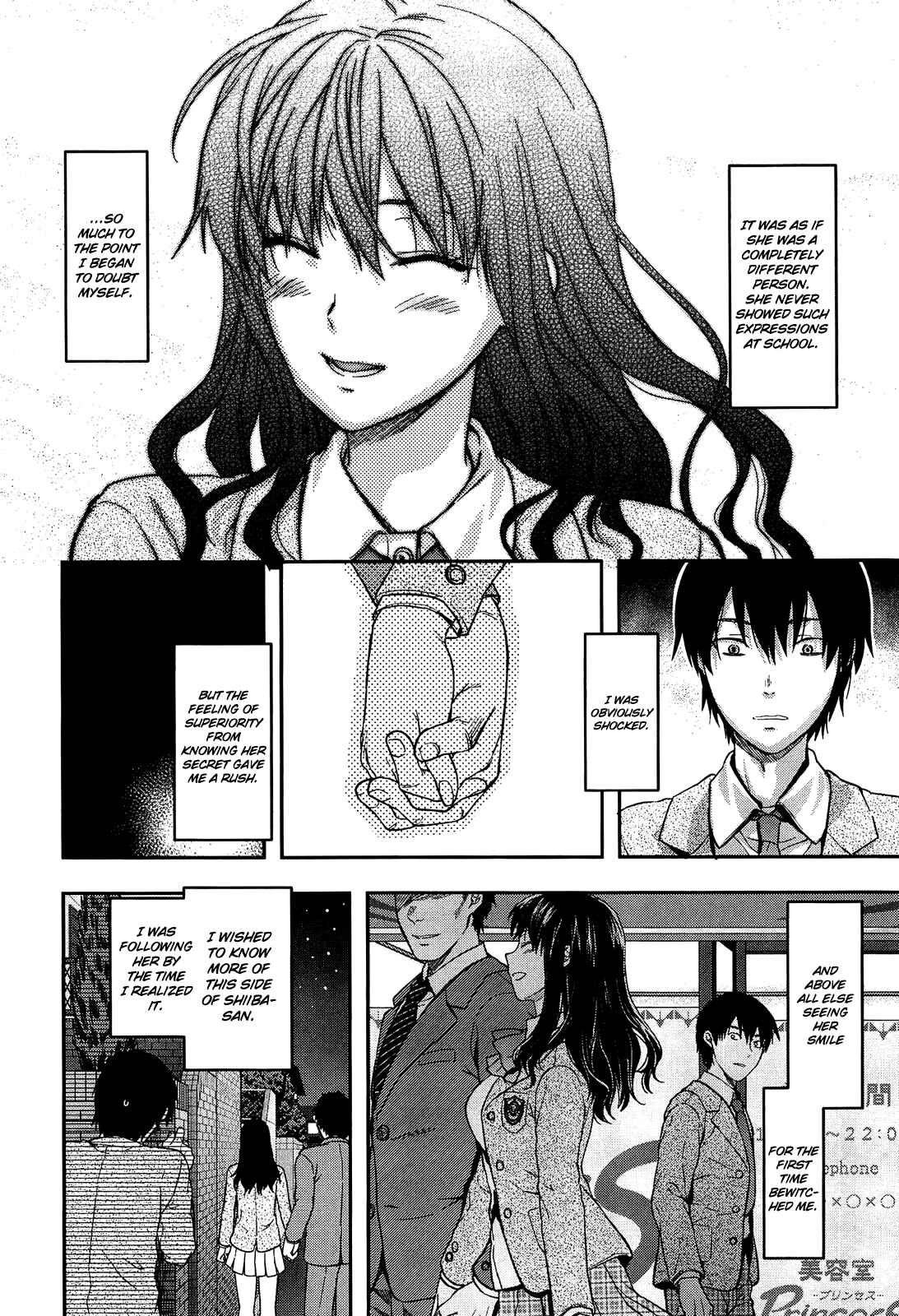 Page 4 Chapter 5 Shiiba-san no Ura no Kao