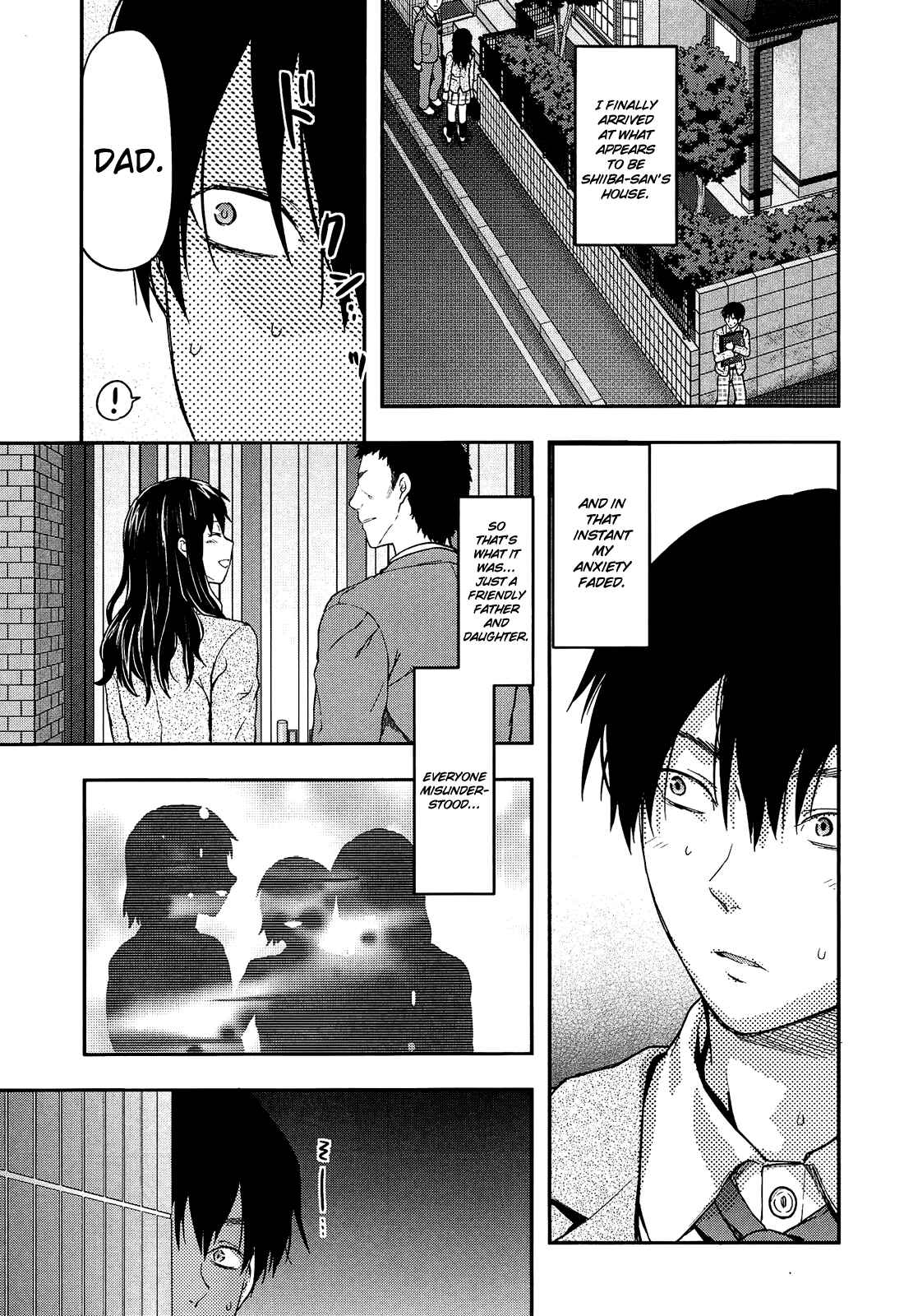 Page 5 Chapter 5 Shiiba-san no Ura no Kao