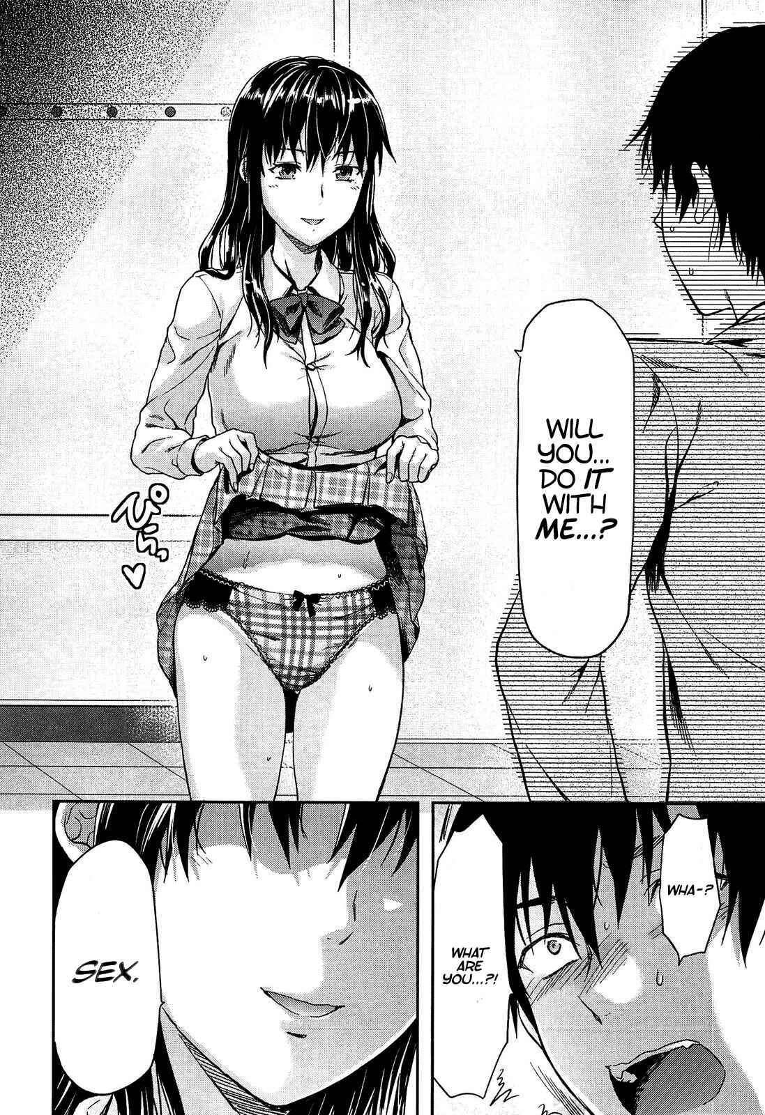 Page 12 Chapter 6 Shiiba-san no Ura no Kao