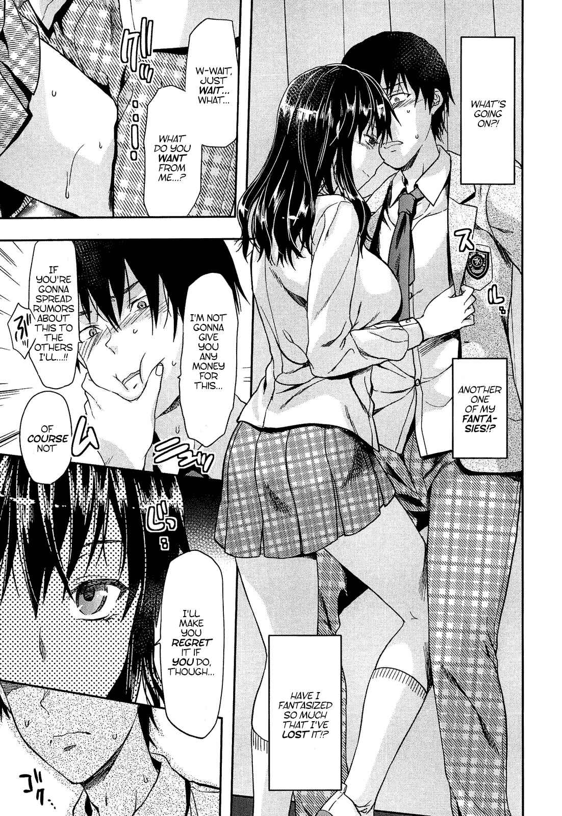Page 13 Chapter 6 Shiiba-san no Ura no Kao