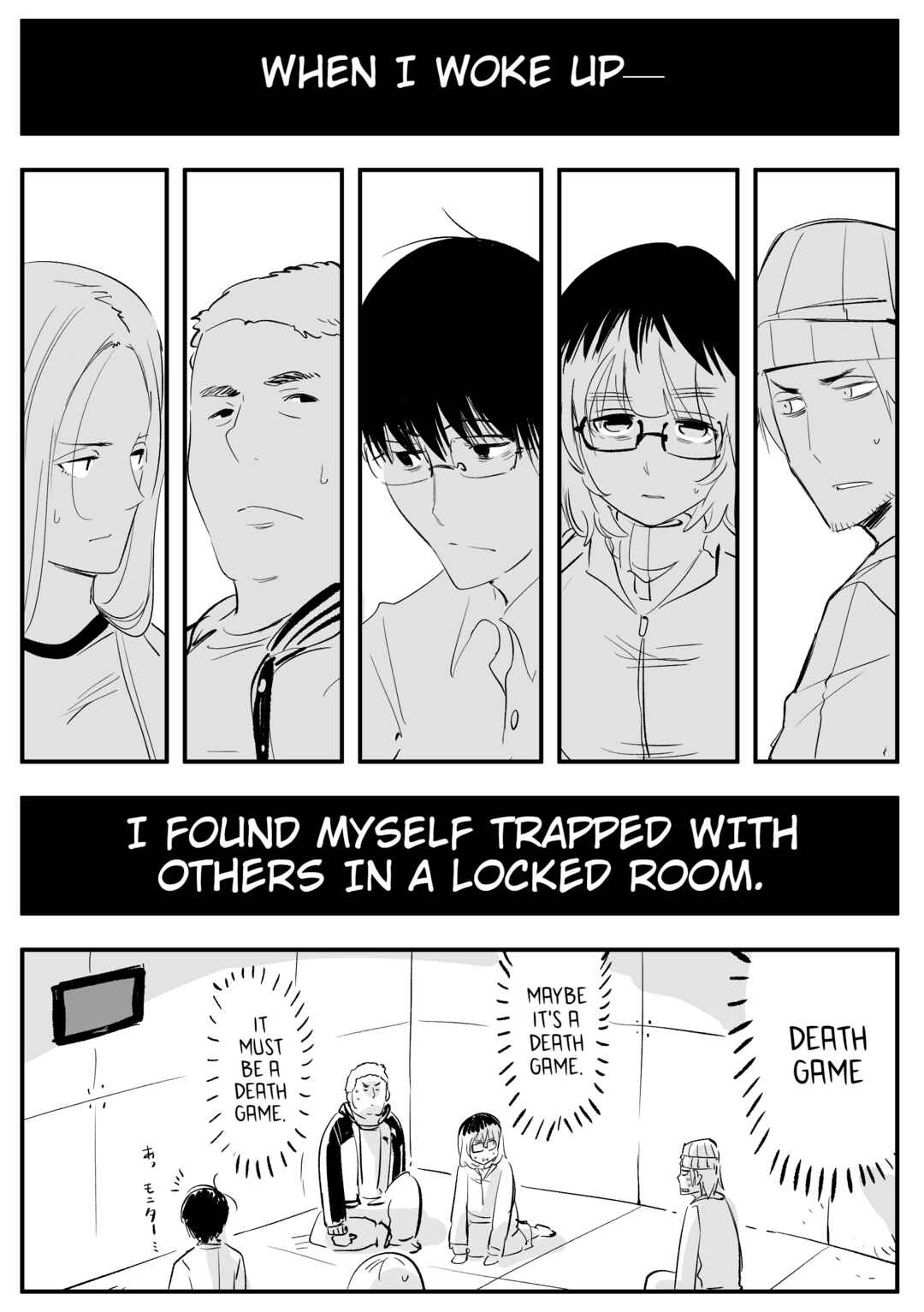 Page 1 Chapter 1 Death Game Begins